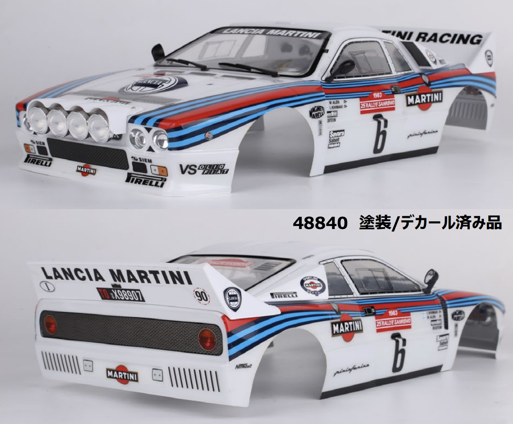 Killerbody】48840 1/10 Lancia037 Rally Finished Body | GAGA